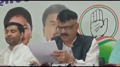 कांके: कांग्रेस प्रदेश अध्यक्ष राजेश ठाकुर ने 13 मार्च को होने वाले धरना प्रदर्शन को लेकर दी जानकारी