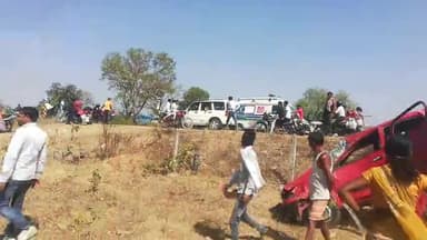 Hazaribagh barhi Road itkhori more ke Paas