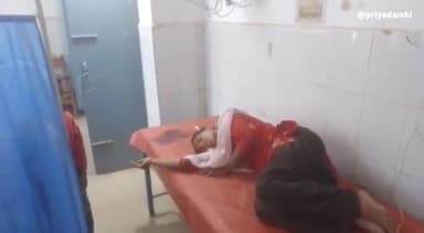 अररिया: बैरगाछी में बच्चों के विवाद को लेकर दो पक्षों के बीच हुई मारपीट, एक महिला हुई घायल