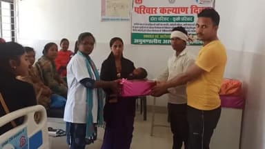 मोहम्मदगंज: सामुदायिक स्वास्थ्य केंद्र मोहम्मदगंज में परिवार कल्याण दिवस पर कार्यक्रम का हुआ आयोजन