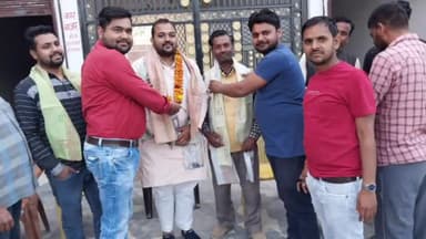 शाहजहांपुर: काँट के भाजपा युवा नेता संजीव गुप्ता को शाहजहांपुर महानगर कार्यकारिणी का बनाया गया सदस्य