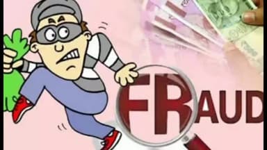 चित्तौड़गढ़: चेक बाउंस होने पर साड़ास के एक व्यक्ति द्वारा धोखे की नियत से चेक गुम होने की दे दी झूठी रिपोर्ट, मामला दर्ज