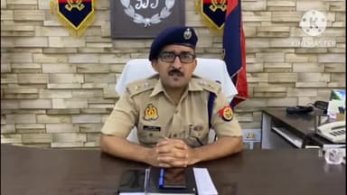 ललितपुर: होली पर्व को लेकर SP ने जनपदवासियों को दी शुभकामनाएं, शांतिपूर्वक होली मनाने की लोगों से की अपील