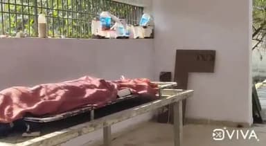 उदवंत नगर: बीबीगंज बस स्टैंड के पास शौच करने जा रही बुजुर्ग की अज्ञात वाहन की टक्कर से हुई मौत