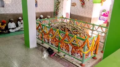 बांका: Hajrat Data Hayat Sha Rahmatullah Alay 17march 18march Urs 2023 Banka
#banka #bankabihar24news #bihartak