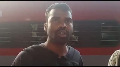 कांके: तमिलनाडु में हिंदी भाषी प्रवासी मजदूरों पर हो रहे हमले के बाद वापस लौटने को मजबूर झारखंड के मजदूर, बताई आपबीती