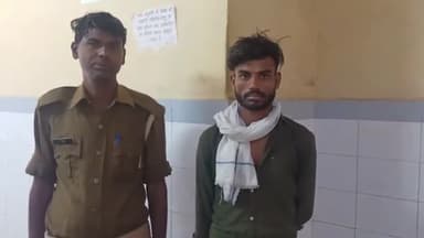 एटा: लड़की भगा ले जाने के मामले में आरोपी को मलावन पुलिस ने आसपुर से किया गिरफ्तार