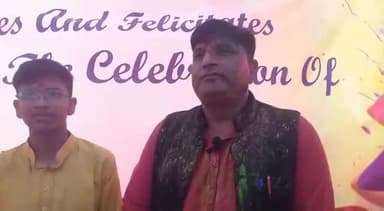 पंडित राजेंद्र प्रसाद स्मारक कॉलेज आफ फार्मेसी कालेज में होली मिलन समारोह के साथ हुआ सद्भावना मैच