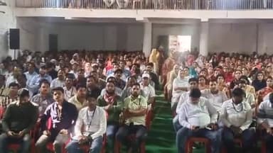 अशोक नगर: नेहरू महाविद्यालय में लाड़ली बहना योजना के क्रियान्‍वयन हेतु प्रशिक्षण हुआ संपन्न