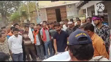 तेंदूखेड़ा: ग्राम रामादेही में दो बच्चों को कुएं में गिरता देख मां ने लगाई छलांग, दोनों बच्चों की हुई मौत व मां की हालत गंभीर