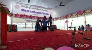 लखीसराय: जिला मुख्यालय स्थित अतिथि भवन में राष्ट्रीय जंबूरी कैंप में बेहतर प्रदर्शन करने पर महिला गाइड हुए सम्मानित