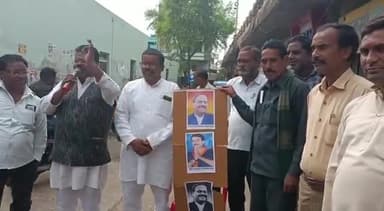 विदिशा: श्री हनुमान जी महाराज की प्रतिमा के समक्ष अश्लील बॉडी बिल्डिंग प्रतियोगिता कराए जाने पर सुभाष बोहत एडवोकेट के नेतृत्व में विधायक और महापौर का पुतला दहन किया गया ।