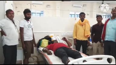 बिहार: मोबाइल चोरी के आरोप में युवक को अगवा कर मारपीट।मृत समझ समझ बांस में हाथ पैर बांध झाड़ी में फेंका। सकरीमठ गांव की घटना