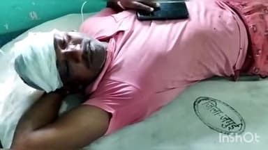 जमुई: पद्मावत गांव में रंगदारी नहीं देने पर दबंगों ने एक व्यक्ति को लोहे की रड से हमला कर किया घायल, टाउन थाने में दिया आवेदन