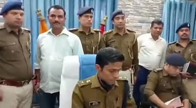 समस्तीपुर: टॉप टेन अपराधियों की लिस्ट में शामिल हरिश्चंद्र सिंह को बंगाल से किया गया गिरफ्तार, एसपी ने प्रेस वार्ता कर दी जानकारी