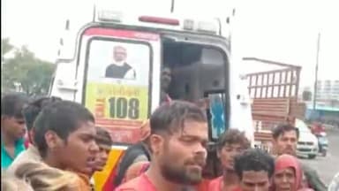 हुज़ूर: अयोध्या नगर बाईपास स्थित मिनाल रेसीडेंसी चौराहे के पास लोडिंग वाहन ने मज़दूर के बच्चे को मारी टक्कर, बच्चे की हालत गंभीर