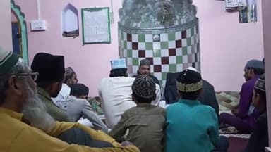 अजयगढ़: जामा मस्जिद अजयगढ़ में मनाई गई शब-ए-बारात, इमाम मोहम्मद हारून साहब ने बताई इस रात की फ़ज़ीलत