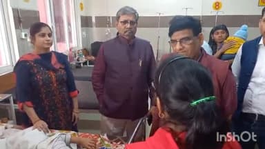 एटा: मेडिकल कॉलेज में एक ही सिरेंज से बच्चों को इंजेक्शन लगाने का मामला DM ने बैठाई मजिस्ट्रियल जांच 15दिन में मांगी रिपोर्ट