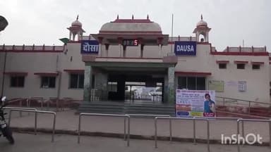 दौसा: रेलवे स्टेशन दौसा पर 11 मार्च से दिल्ली सराय रोहिल्ला डबल डेकर ट्रेन का होगा ठहराव, सांसद ने दी जानकारी