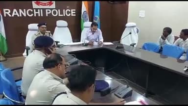 कांके: वरीय पुलिस अधीक्षक रांची की अध्यक्षता में ज़िले के डीजे व लाउड स्पीकर मालिकों के साथ बैठक की गई