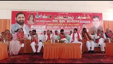 नवाबगंज: जीआईसी ऑडिटोरियम में पारख महासंघ के तत्वधान में आयोजित हुआ नशा मुक्ति अभियान, नशे से दूर रहने का दिलाया संकल्प