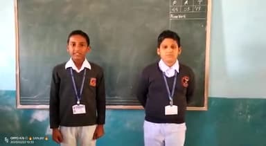 Divine public school ( a drama)