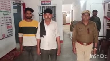 बिधूना: पुलिस ने आदर्श नगर मोहल्ले में छापेमारी कर दो व्यक्तियों को अवैध शराब के साथ किया गिरफ्तार