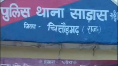 चित्तौड़गढ़: पड़ोसी गांव स्थित शराब के ठेके के लिए आवेदन करने से आक्रोशित साड़ास के शराब ठेकेदार ने अपने ही पार्टनर पर किया हमला