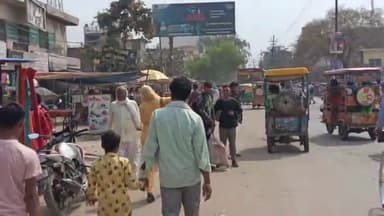 एटा: बसों की कमी के चलते होली के त्यौहार पर रोडवेज बस स्टैंड पर भटकते दिखे यात्री