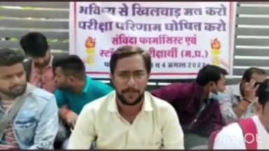 हुज़ूर: पत्रकार कॉलोनी में एनएसयूआई मेडिकल विंग के प्रदेश संयोजक रवि परमार ने रिजल्ट जारी करने की मांग की