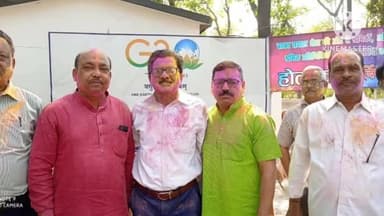 पतरातू: बरका सयाल जीएम  मुख्यालय में होली मिलन समारोह का कार्यक्रम किया गया