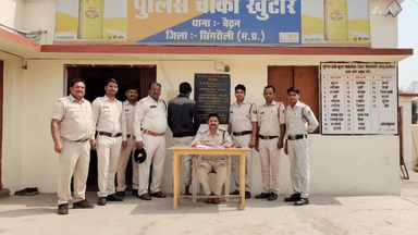 सिंगरौली: खुटार पुलिस ने ₹30000 की 6 ग्राम मादक पदार्थ हीरोइन के साथ कन्वेयर बेल्ट परसौना के पास से 1 युवक को किया गिरफ्तार