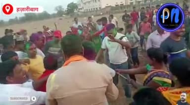 धवैया में मनाया गया होली मिलन समारोह, बतौर मुख्य अतिथि शामिल हुए सदर विधायक मनीष जायसवाल।