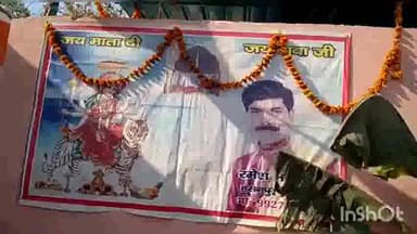 हसनपुर: गांव गंगा चोली मार्ग पर स्थित कुमारसैन पहलवान बाबा के स्थान पर किया गया भंडारे का आयोजन,भारी संख्या में पहुंचे श्रद्धाल