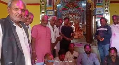 @आज@ धरनावदा के@ पंचायती मंदिर पर रखा गया होली मिलन समारोह