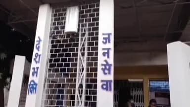 अशोक नगर: टकनेरी के रास्ता पर 25 वर्षीय विवाहिता के साथ हुई छेड़छाड़, कोतवाली पुलिस ने किया मामला दर्ज