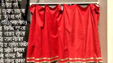 जगाधरी: मुख्यमंत्री मनोहर लाल खट्टर ने सरस्वती स्कूल में दर्शन लाल जैन मीटिंग हॉल का किया उद्घाटन