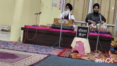 पलवल: पलवल के गुरुद्वारा साहिब में होली के दिन धूमधाम से मनाया गया होला मोहल्ला शब्द कीर्तन ओ लंगर चला