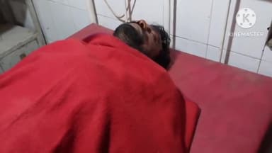 धौलपुर: बसेड़ी के समीप बाइक फिसली बाइक सवार हुआ गंभीर घायल ट्रॉमा वार्ड में भर्ती उपचार जारी