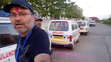 विदिशा में होली धरेड़ी रंग उत्सव के दौरान आखिर इतने एक्सीडेंट एवं मारपीट के मरीज हॉस्पिटल कैसे पहुंचे हमारी खास रिपोर्ट