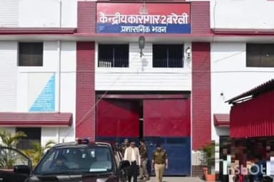 बरेली: बरेली जेल में अशरफ के मददगार CCTV में कैद, 2 गिरफ्तार व जेल अधिकारी समेत 7 पर बिथरी चैनपुर थाने में FIR दर्ज