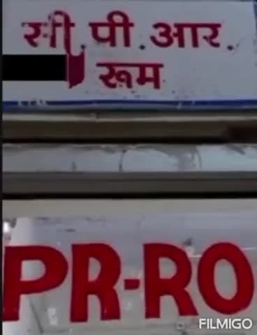 कोटा के विज्ञान नगर थाना क्षेत्र स्थित संजय नगर इलाके में रेलवे ट्रेक के पास नाले में एक अज्ञात युवक घायल हालात में मिला