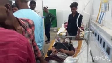 जमुई: पद्मावत गांव के पास कुत्ता को बचाने में बाइक हुई दुर्घटनाग्रस्त, घायल एक युवक को सदर अस्पताल से किया गया पटना रेफर