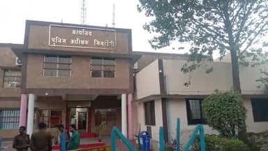 सिंगरौली: जिले के ASP ने सिंगरौली वासियों को होली के त्यौहार पर शुभकामनाएं दी एवं शांतिपूर्वक त्यौहार मनाने की अपील की