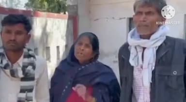 फरीदपुर: गांव कादरपुर में रिश्तेदार के घर मिली युवक की लाश, परिजनों ने लगाया हत्या का आरोप