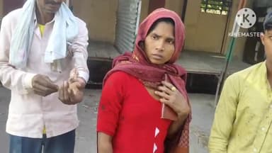 शिकोहाबाद: गाँव कटौरा मे मामूली विवाद में मारपीट आधा दर्जन घायल हॉस्पिटल में