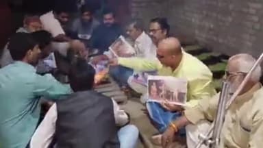 सिंगरौली: रतलाम में बॉडीबिल्डिंग कंपटीशन में हुए बजरंगबली भगवान के अपमान के मामले में कांग्रेस ने किया BJP केलिए सद्बुद्धि यज्ञ