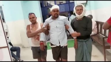 बिहार: सरथुआ गांव में गोतिया के बीच हुए विवाद में हुआ मारपीट मां बेटा हुआ जख्मी इलाज के लिए लाया गया सदर अस्पताल