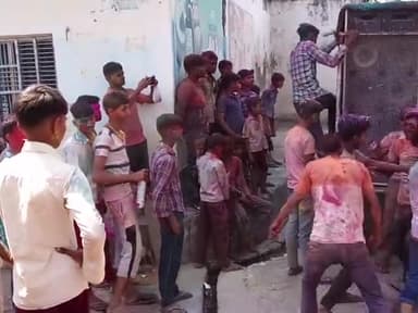 होली मिलन समारोह का समापन हुआ मामा मामा