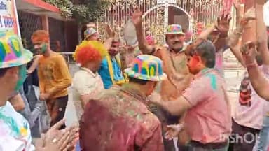 फारबिसगंज: फारबिसगंज के रेणु सार्वजनिक पुस्तकालय में आरएसएस द्वारा होली समारोह का आयोजन किया गया।